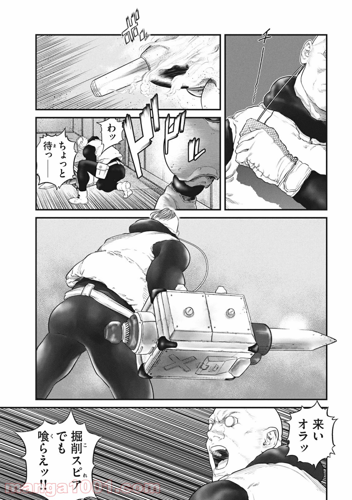 P7