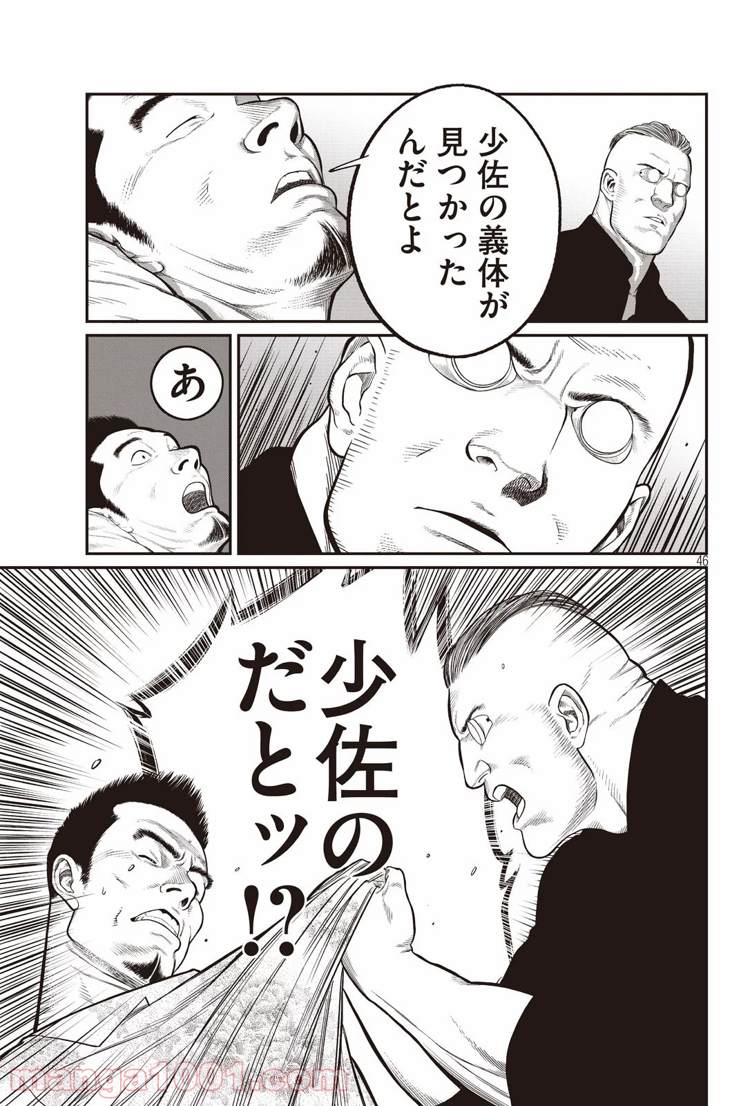 P46