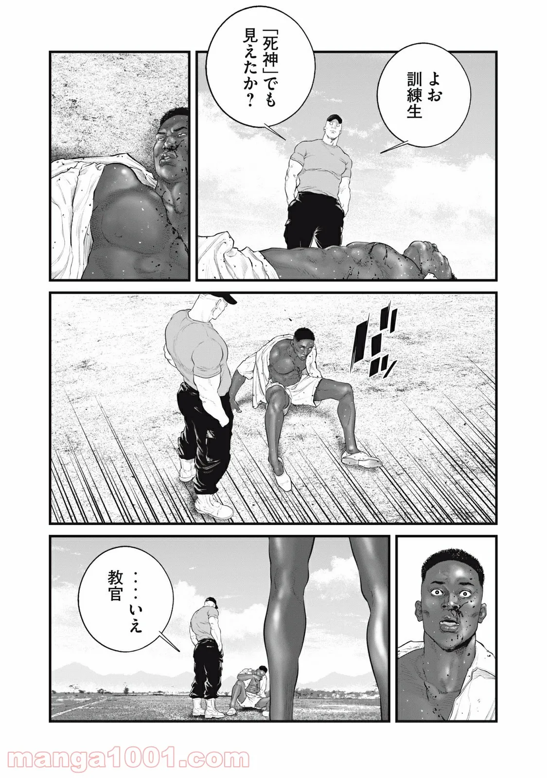 P12