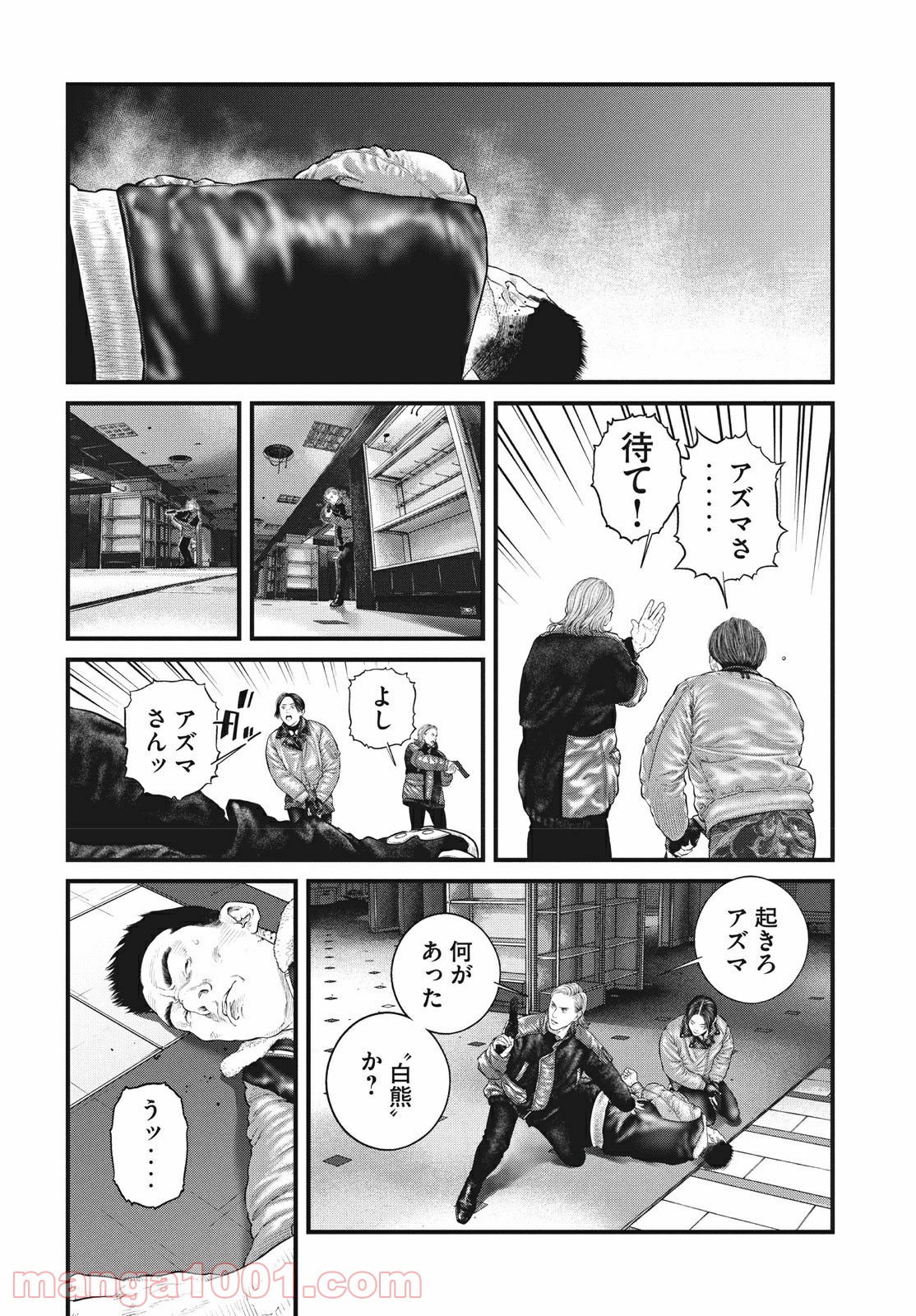 P6
