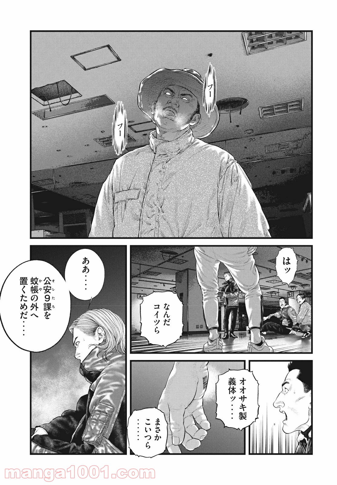 P9