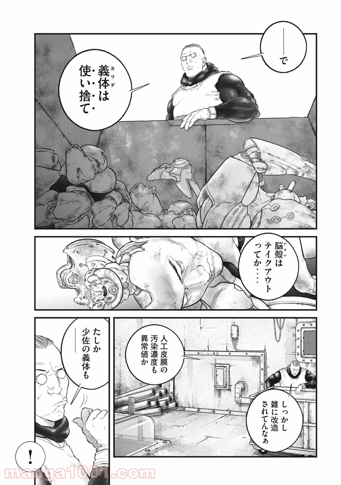 P13