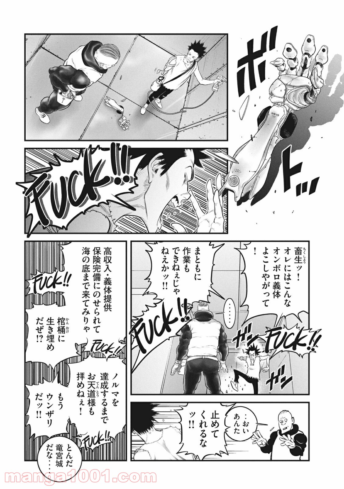 P6
