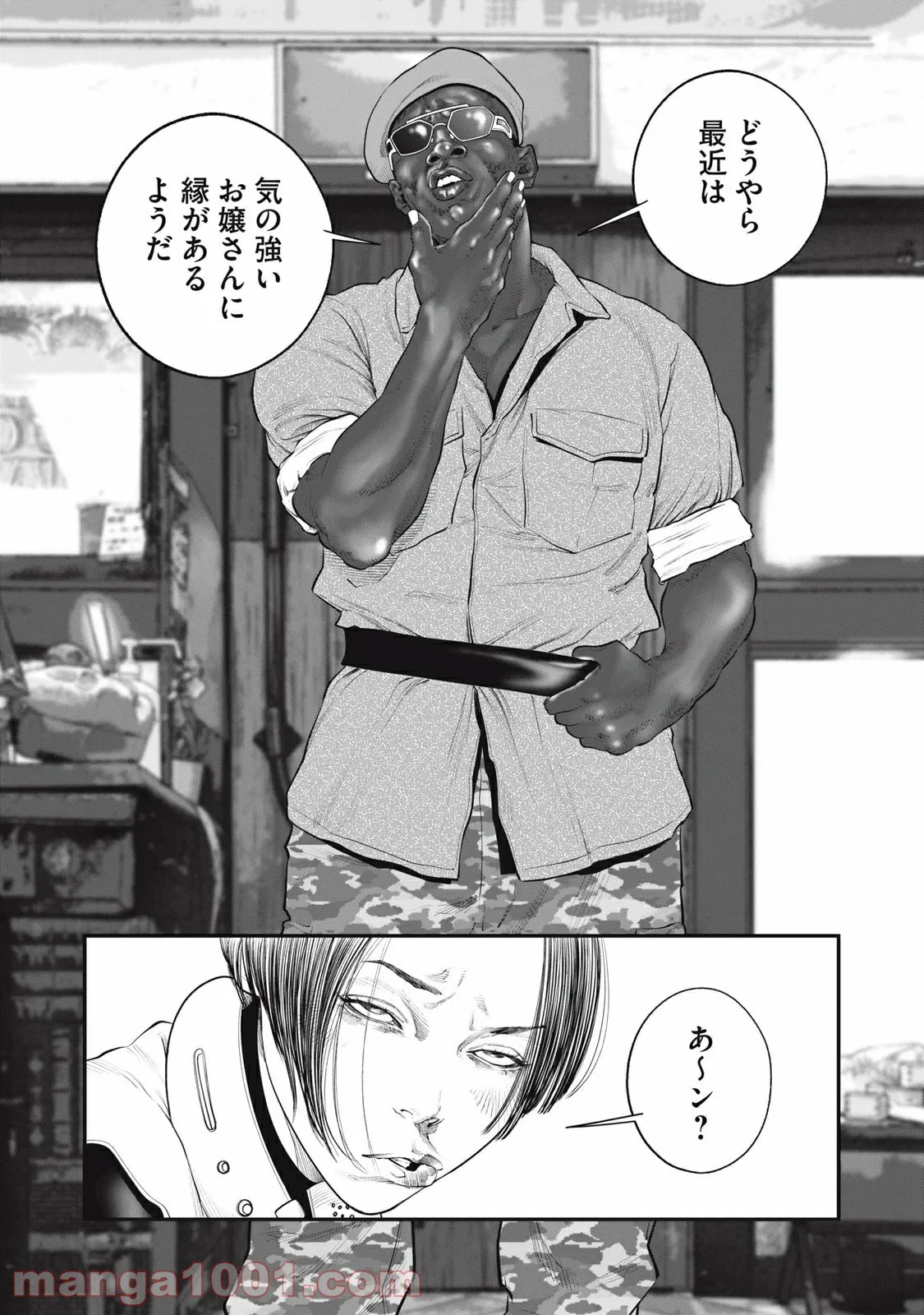 P16