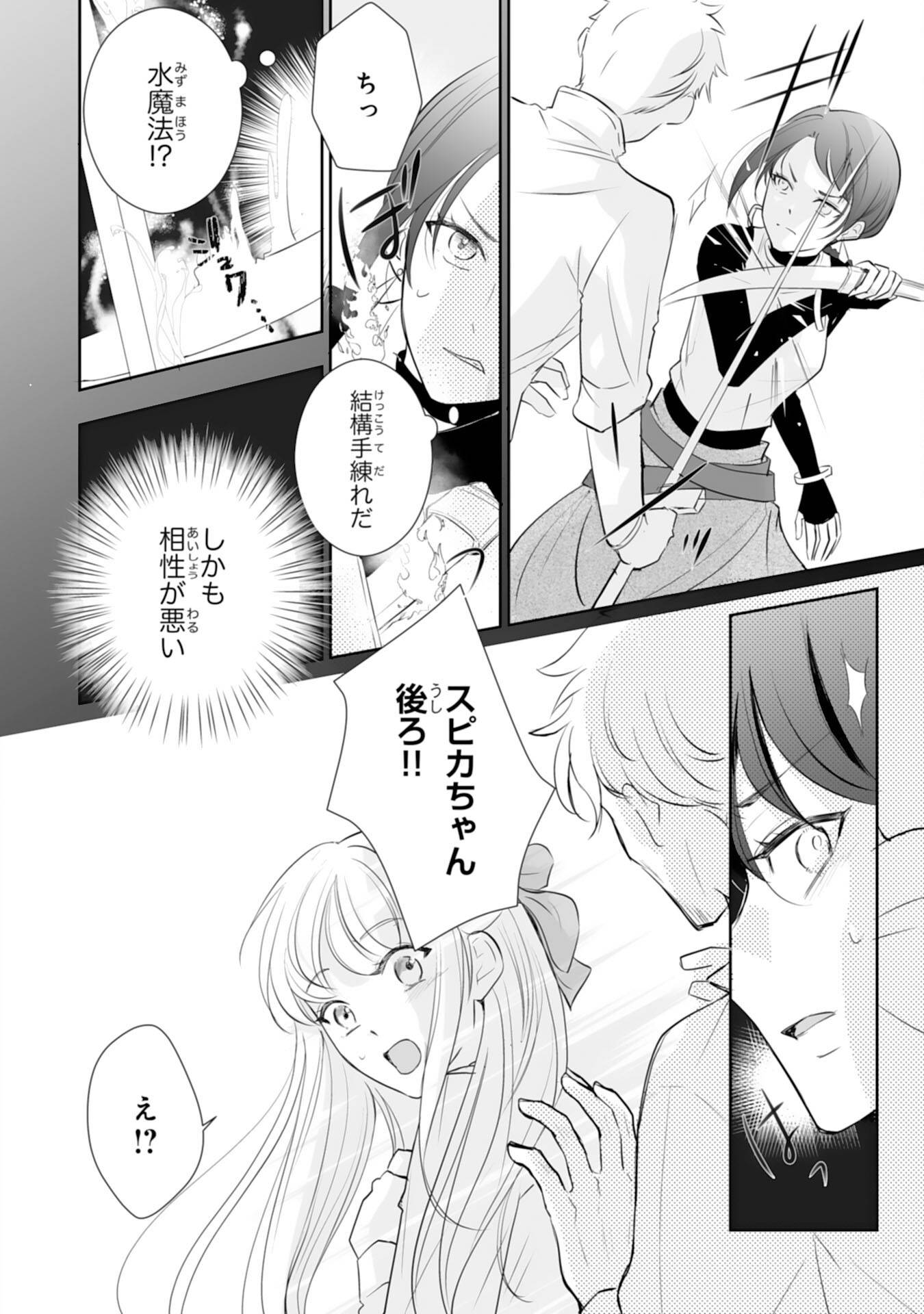 P30