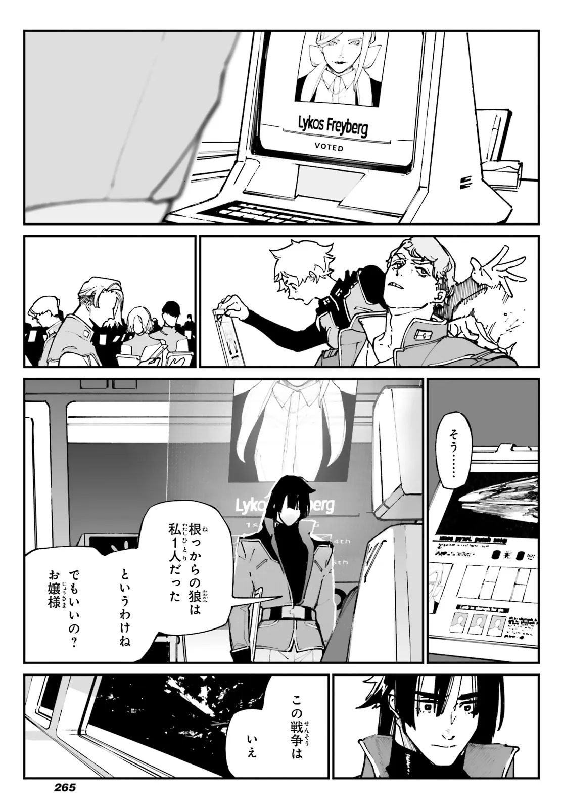 P21