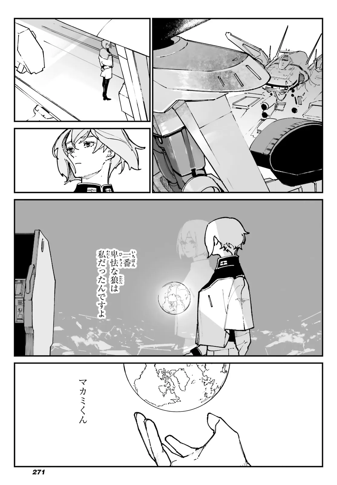 P27