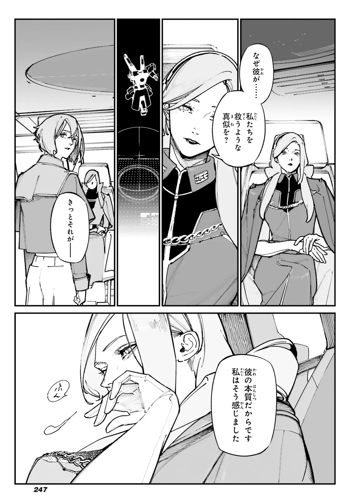P3
