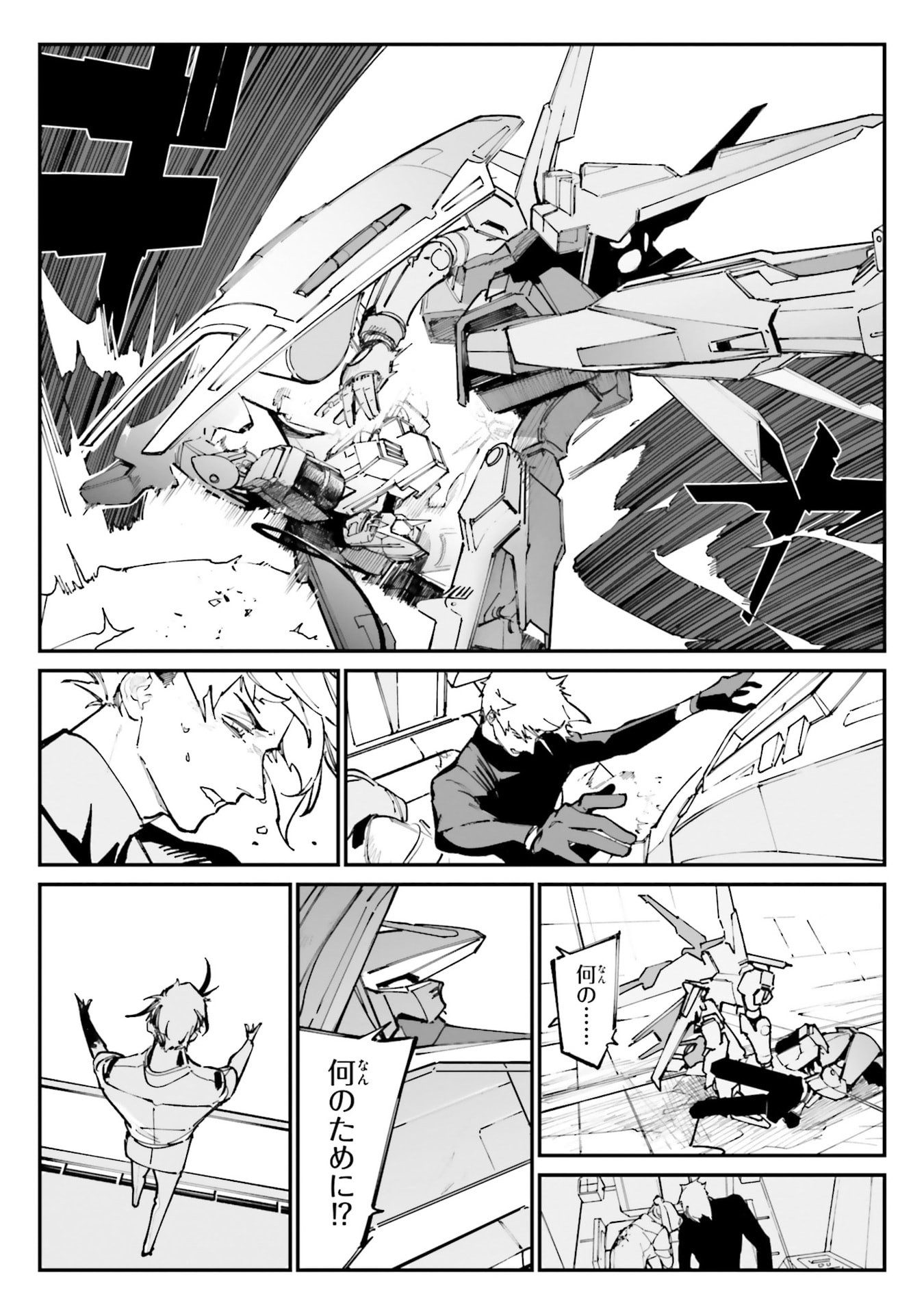 P10