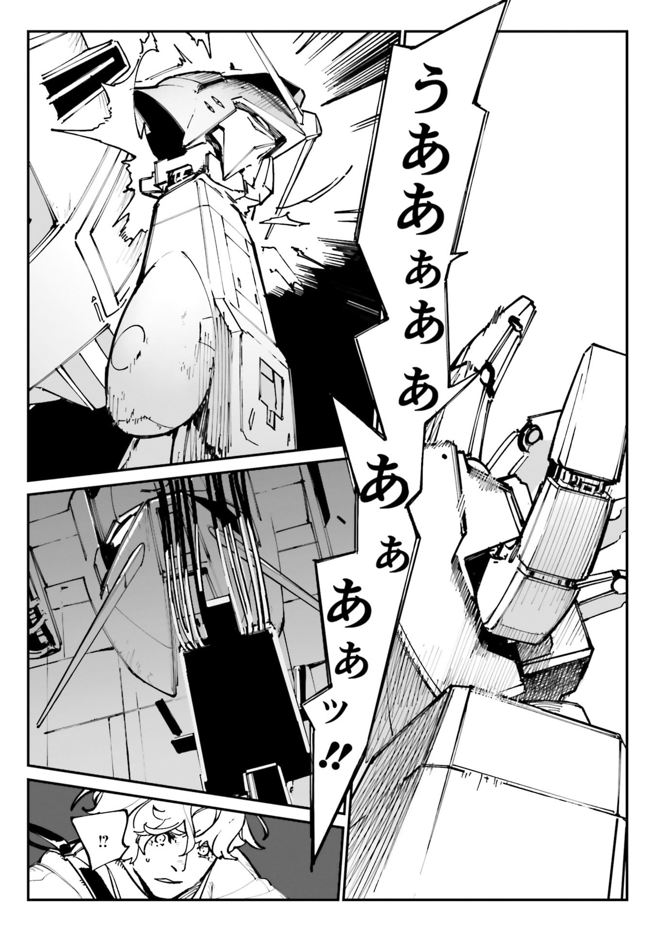 P32