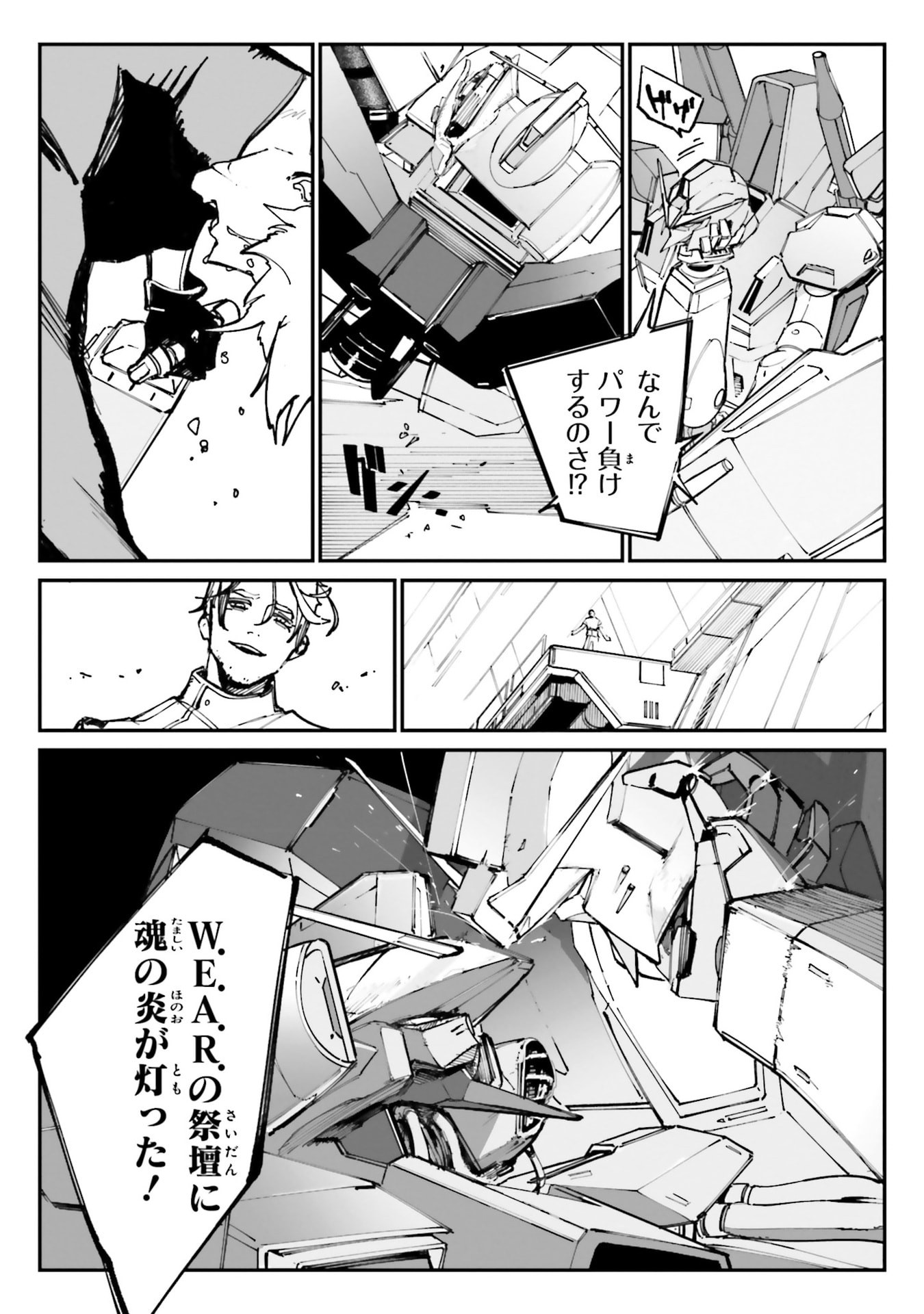 P33