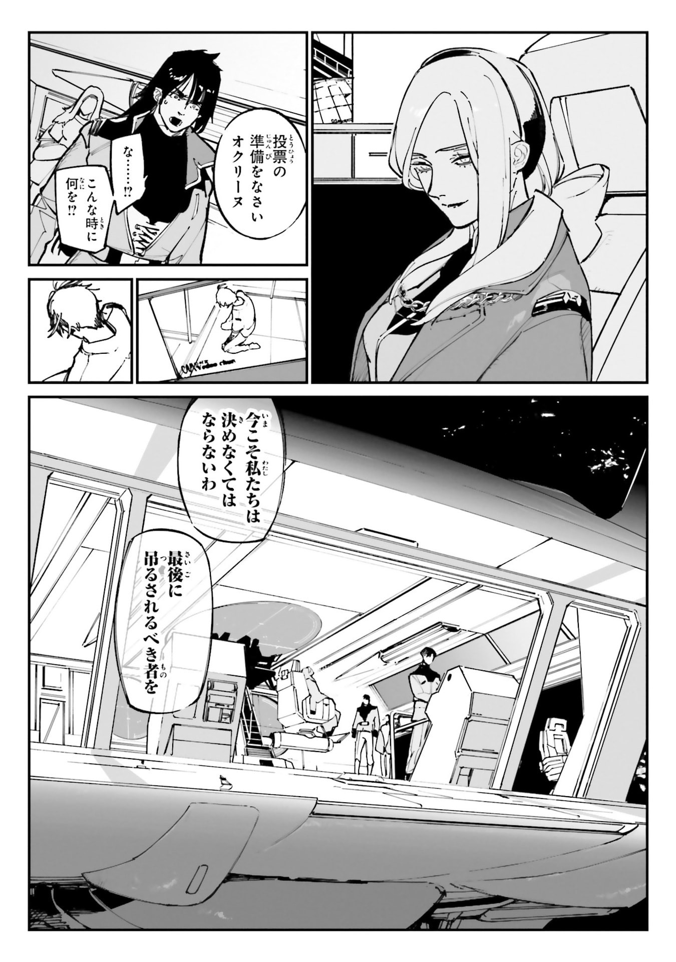 P35