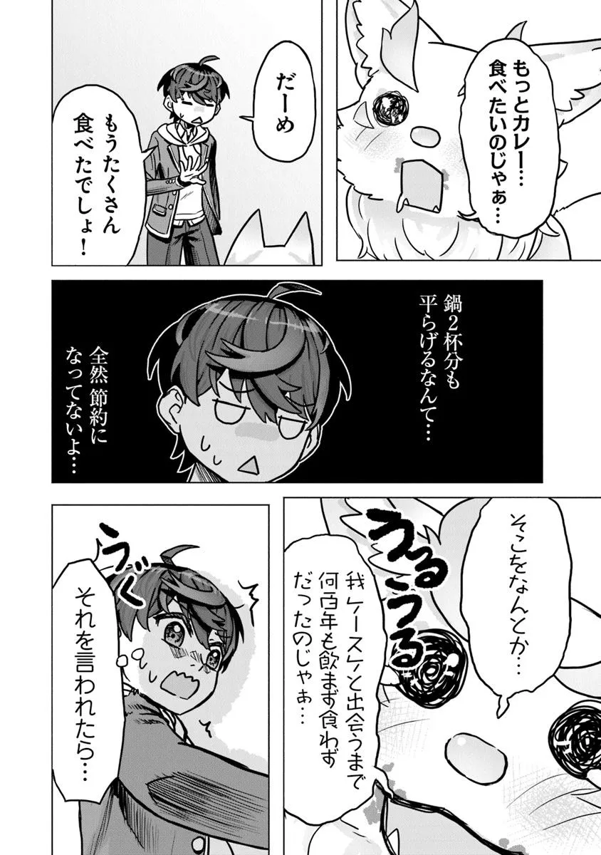 P24