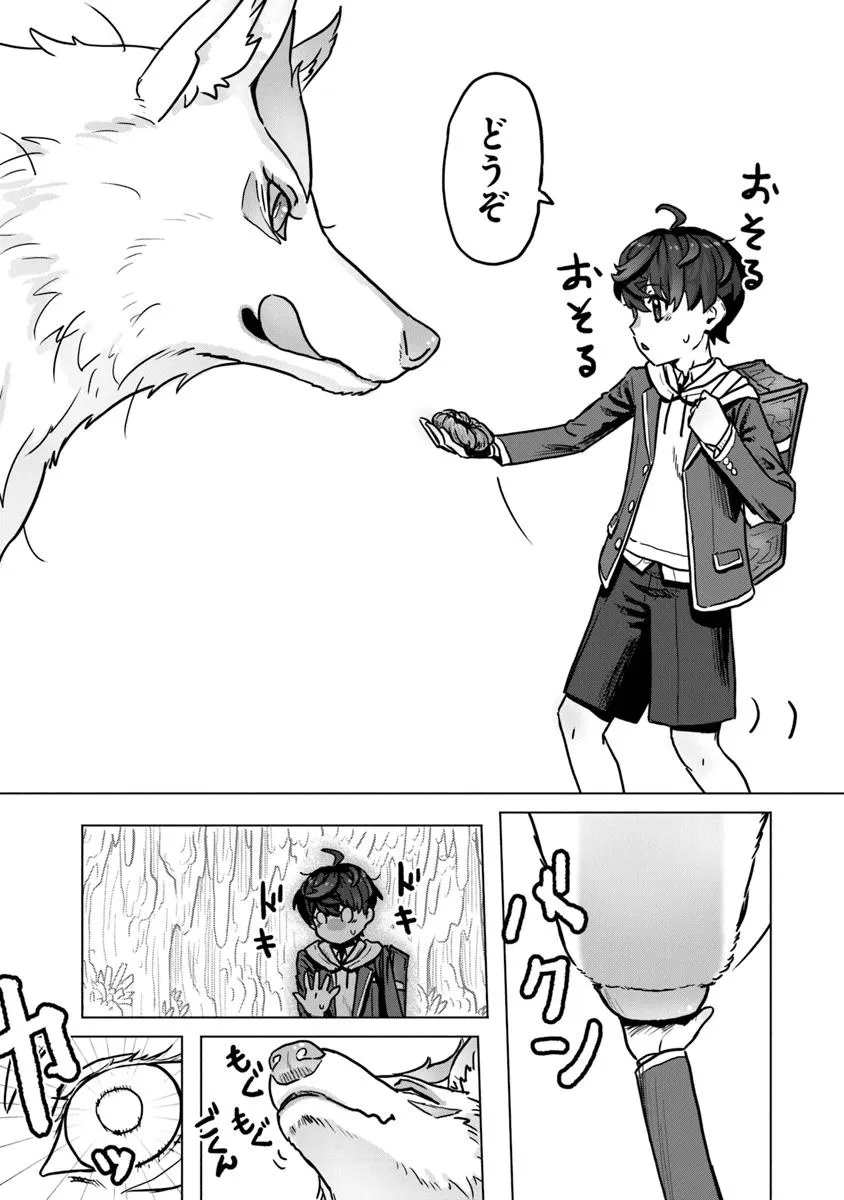P31