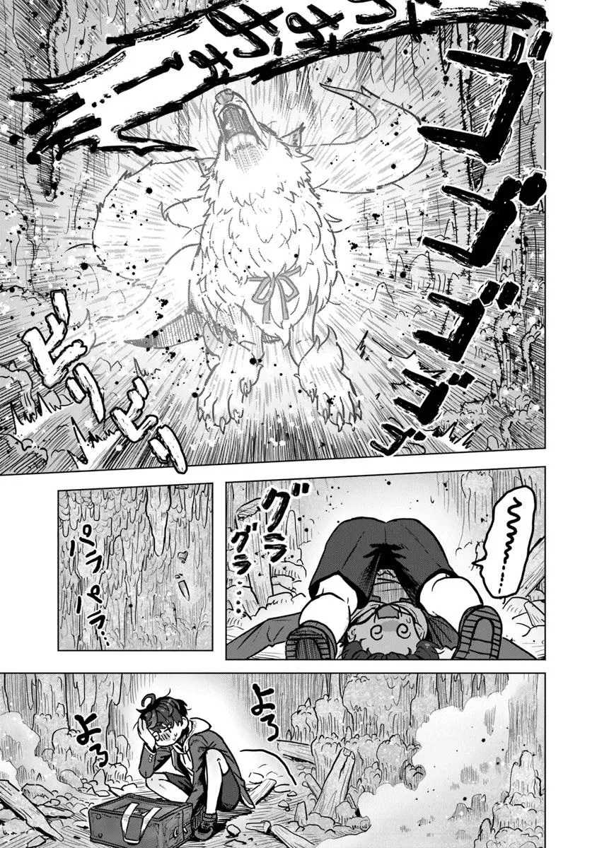 P33