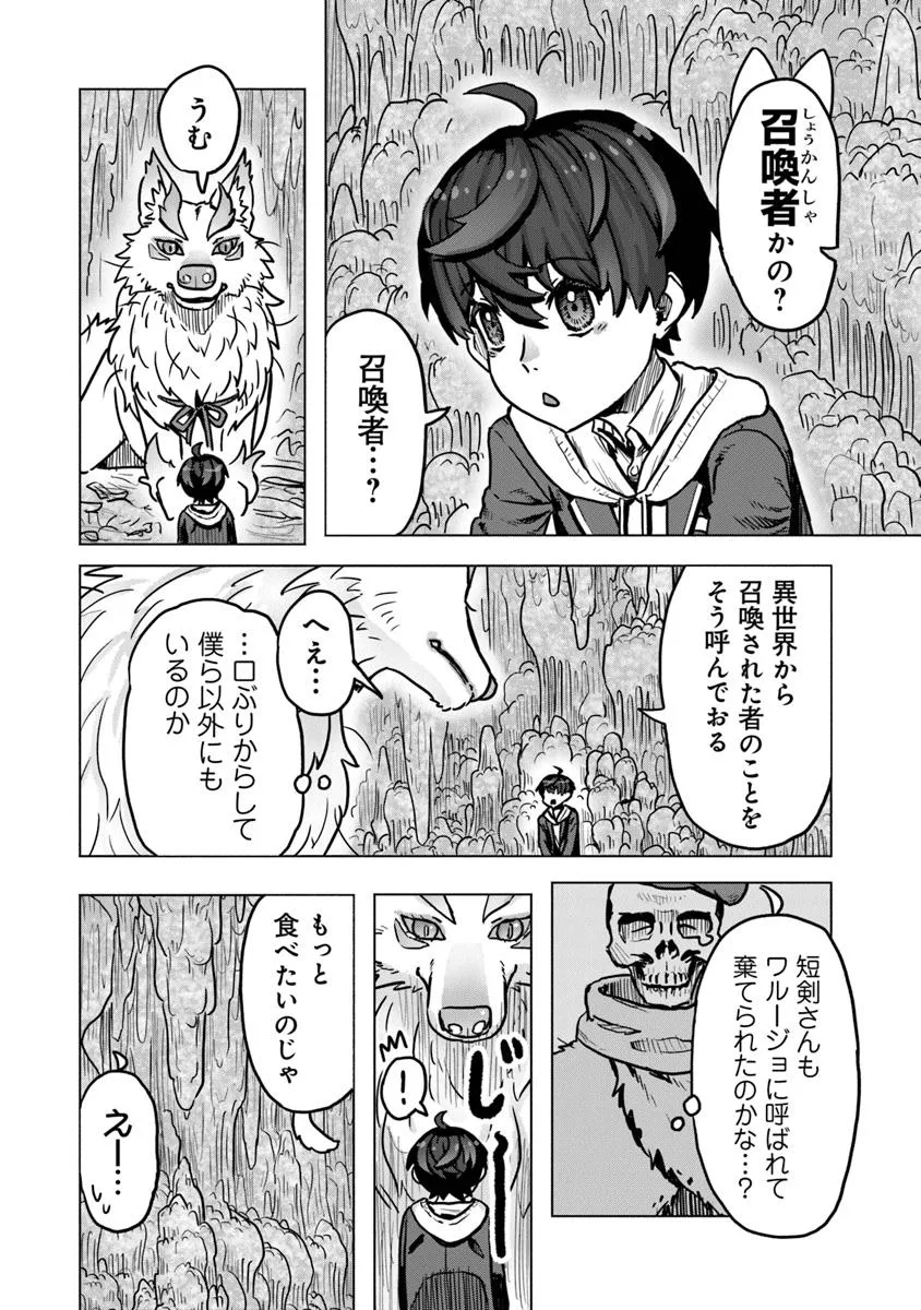 P36