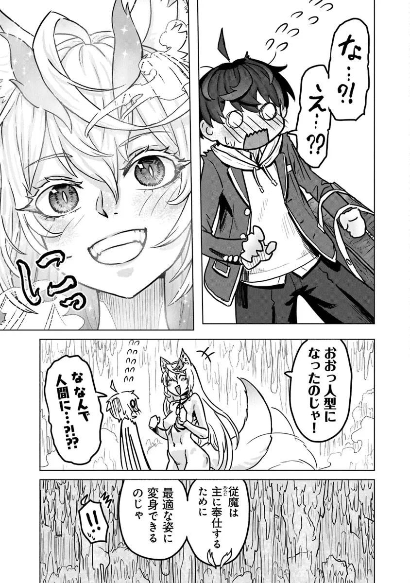 P33
