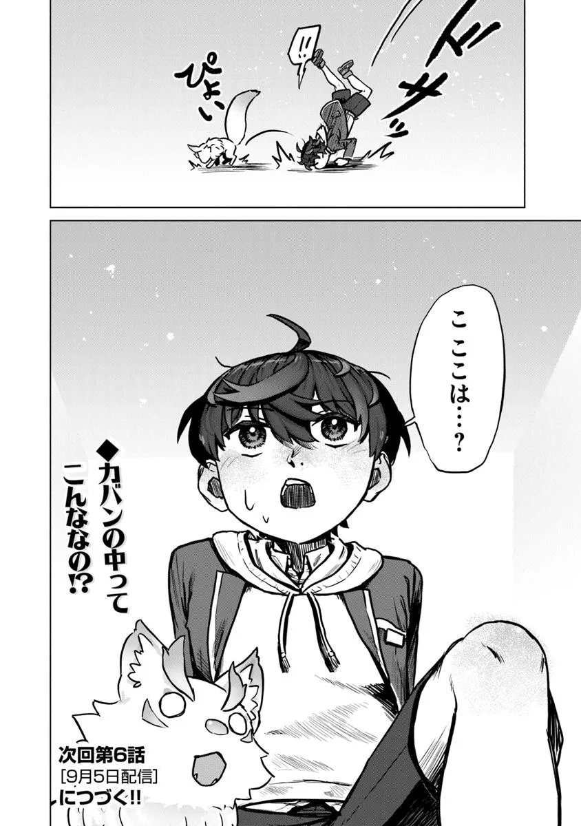 P30