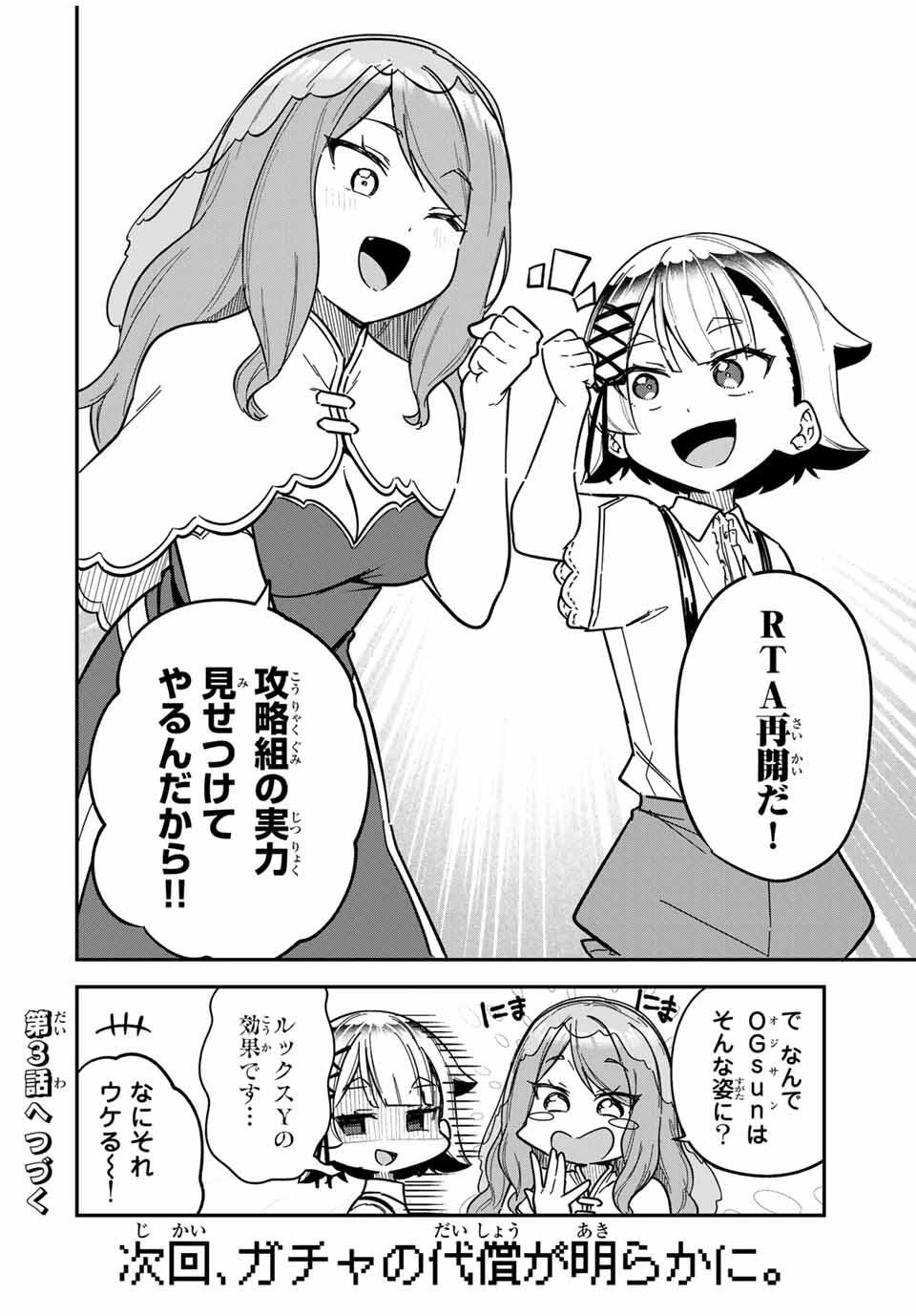 P24