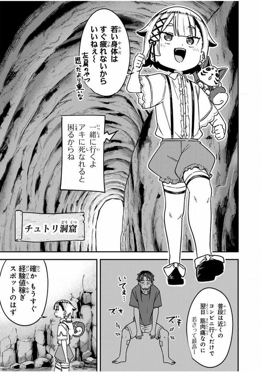 P15