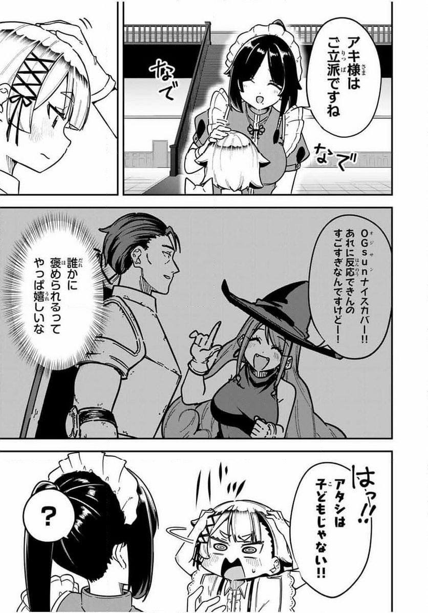 P41