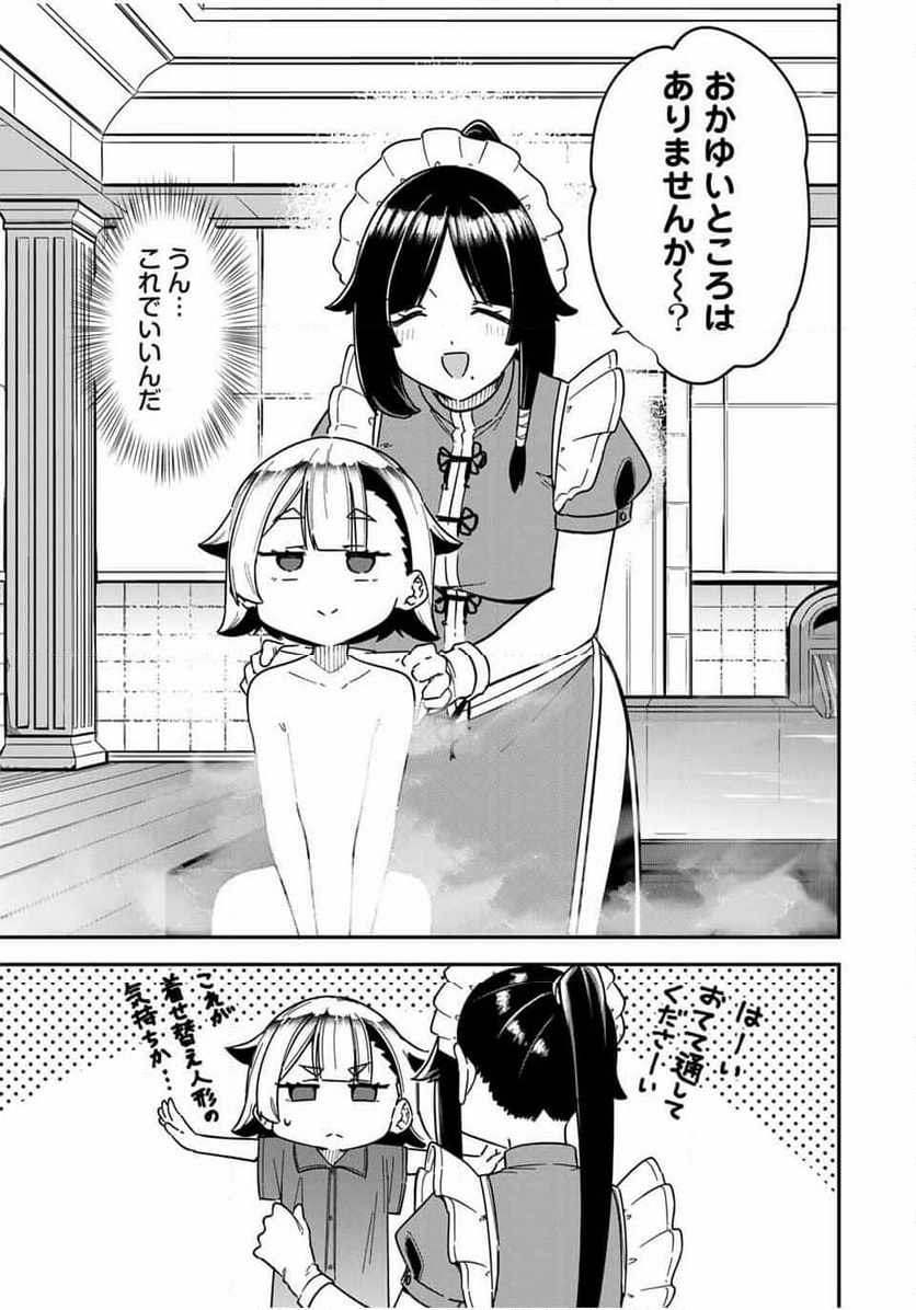 P43