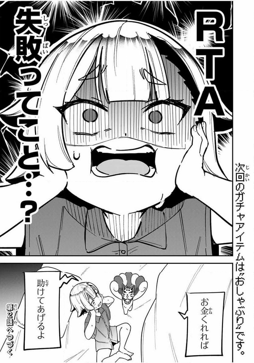 P47