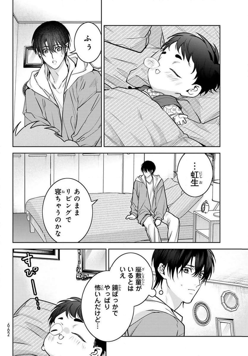 P18