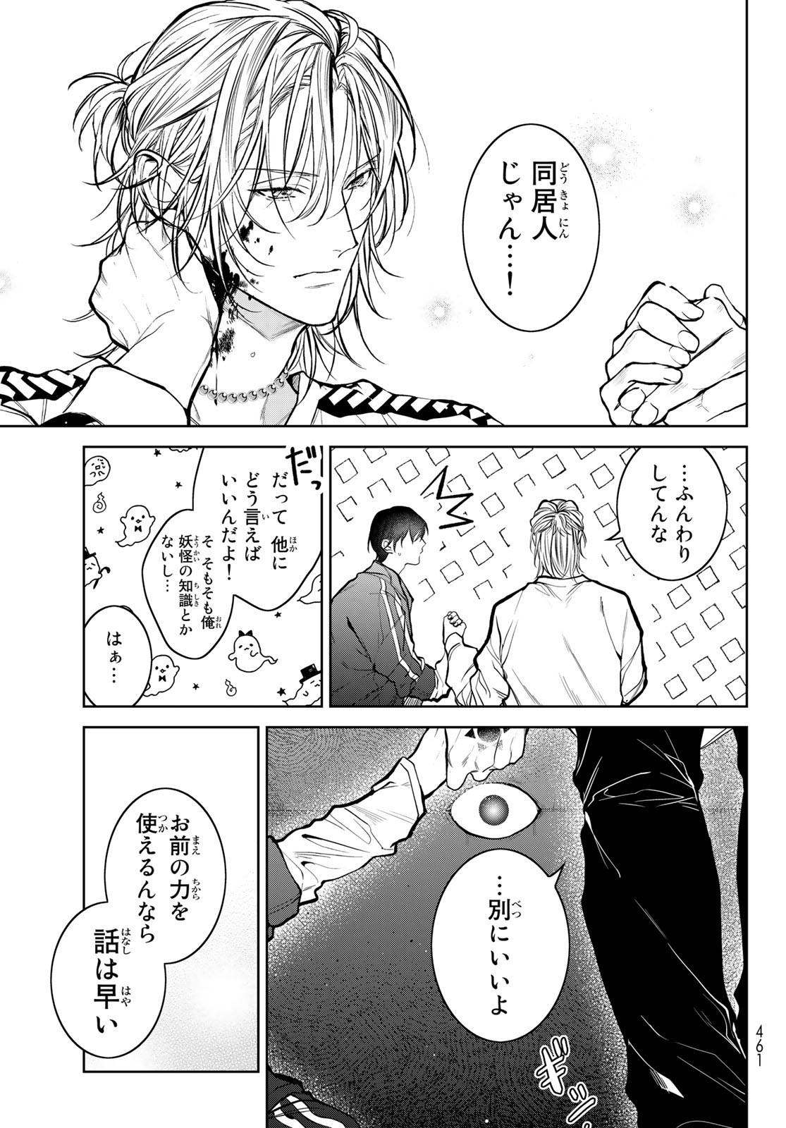 P35