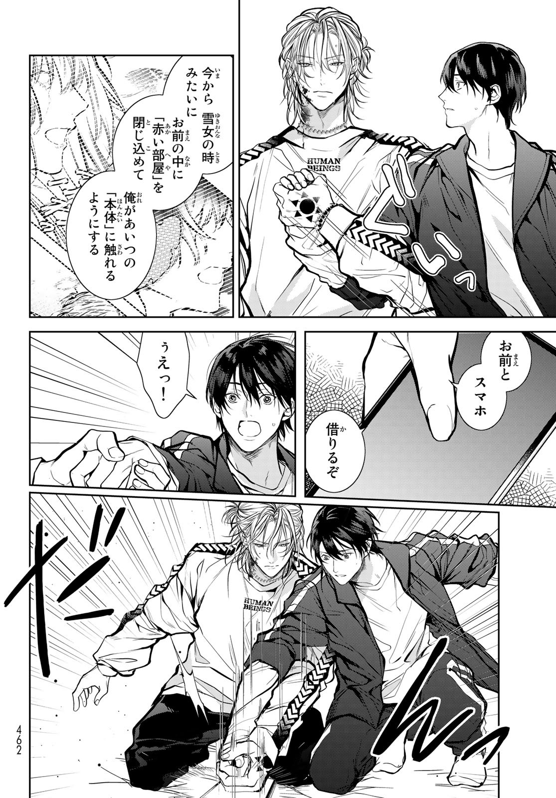 P36
