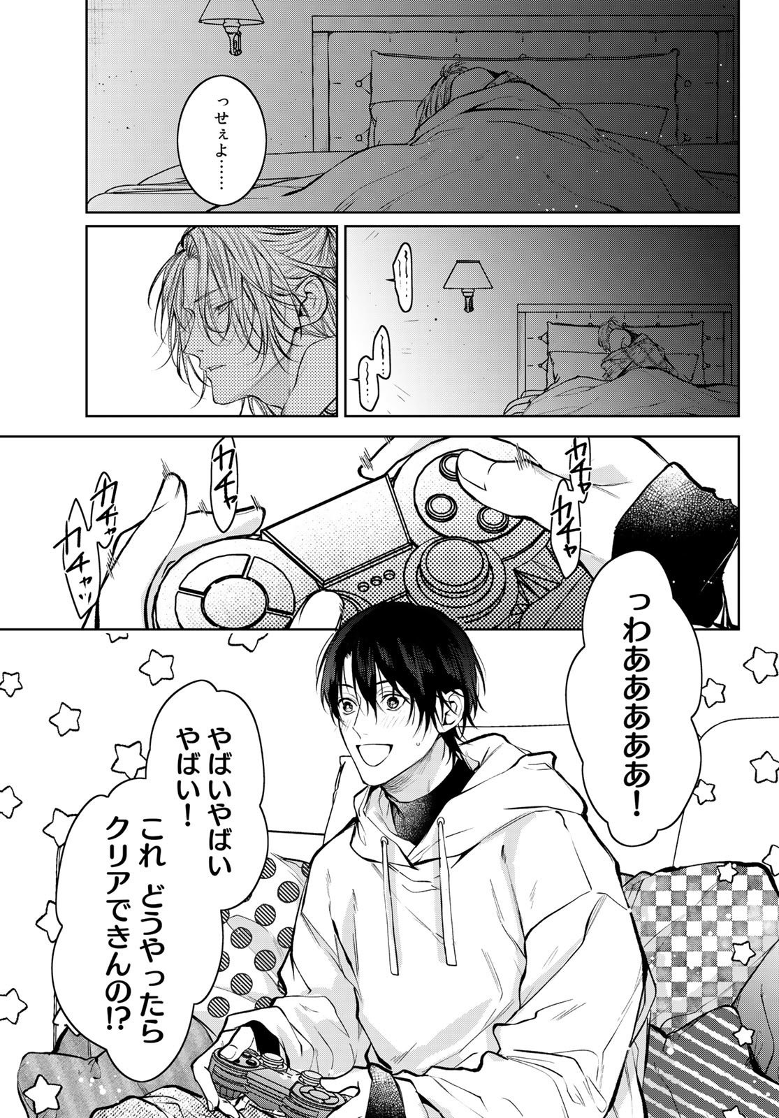 P23