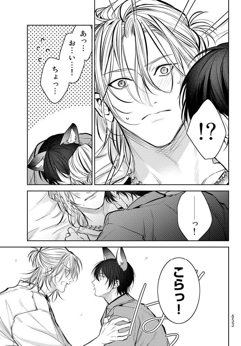 P23