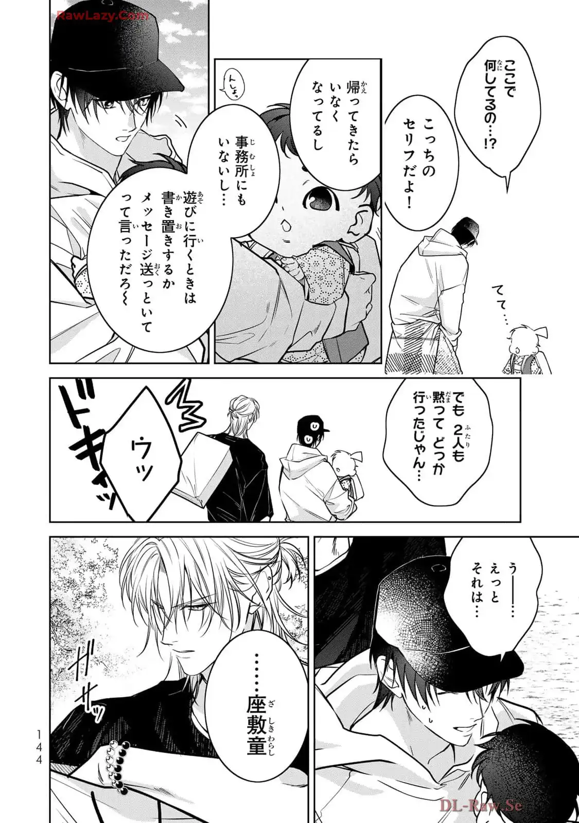 P16