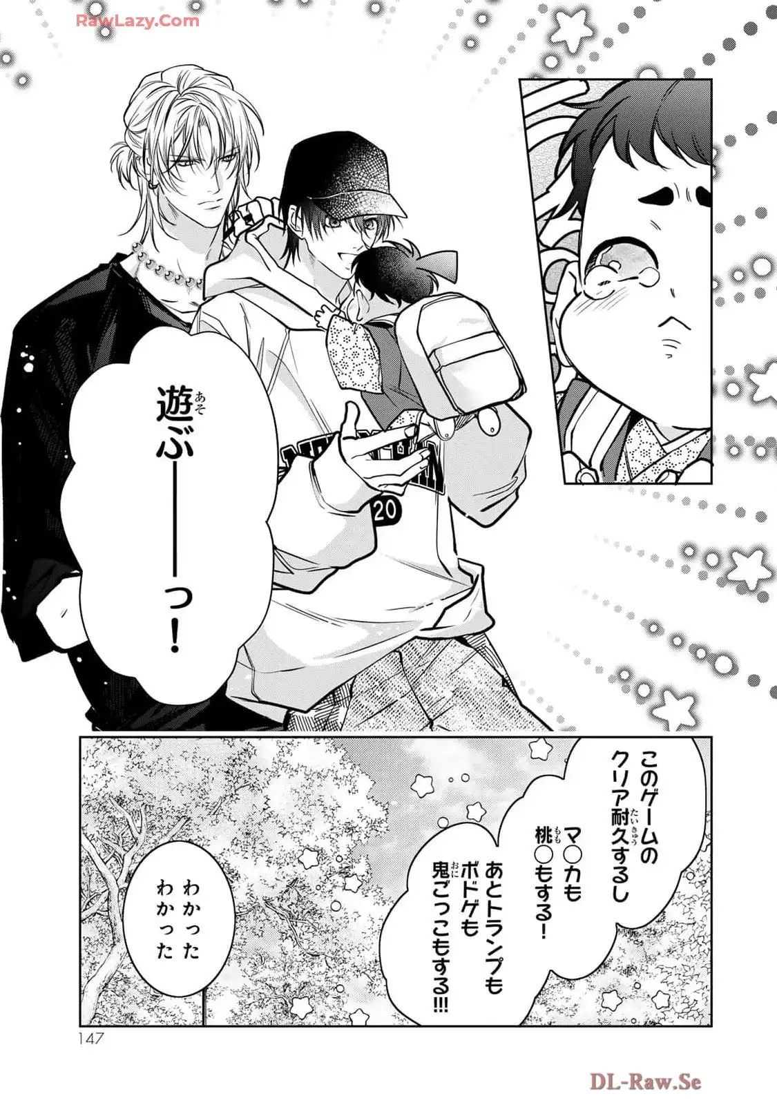 P19