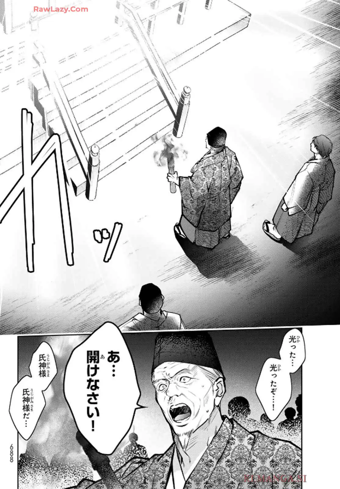 P12