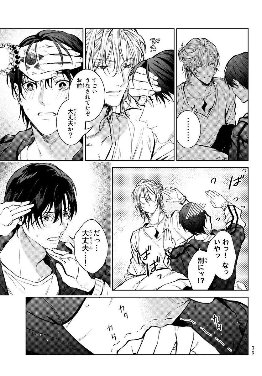 P29