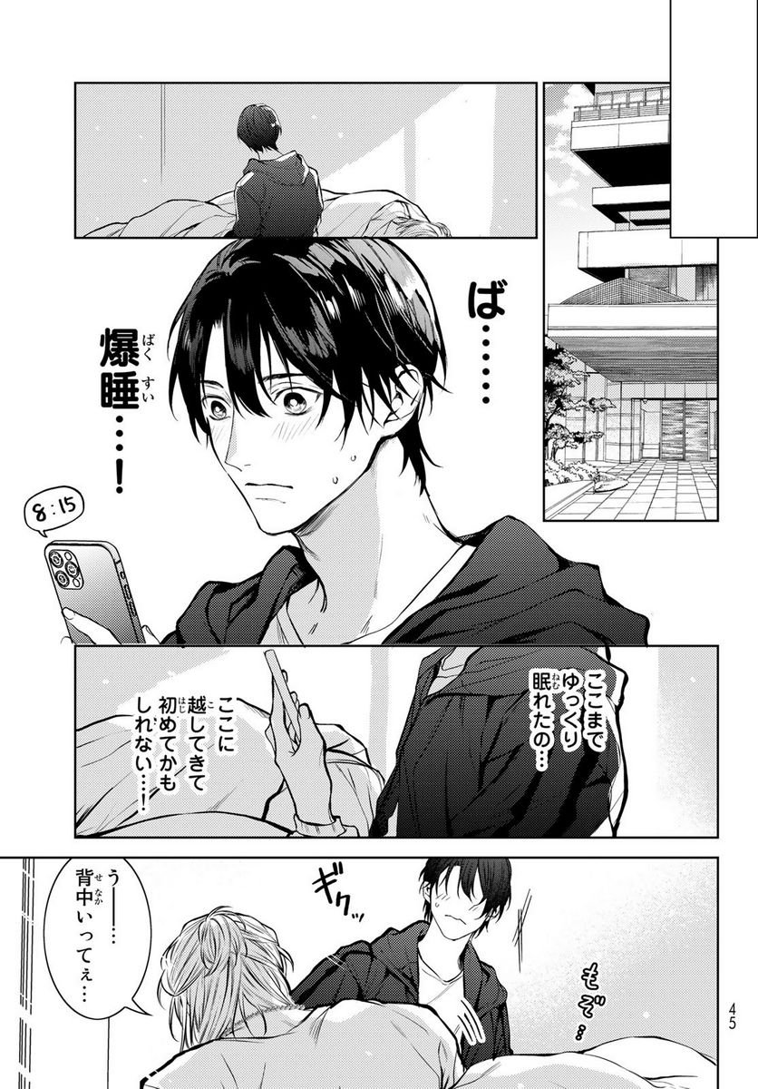 P35