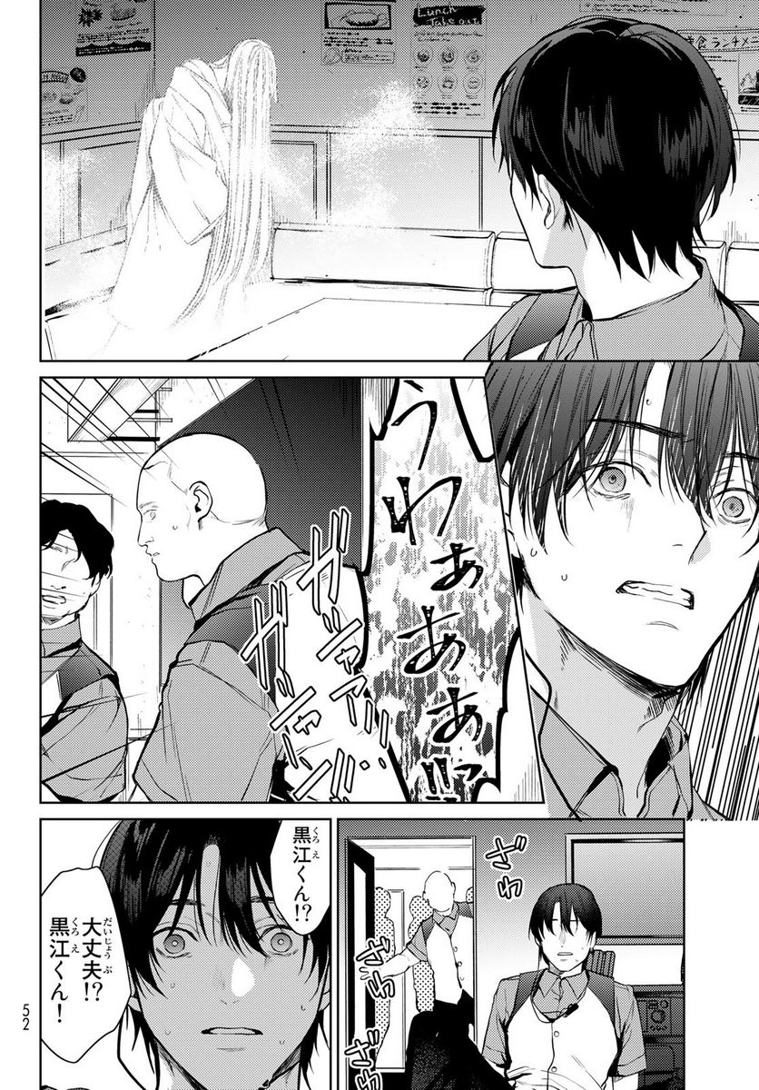 P42