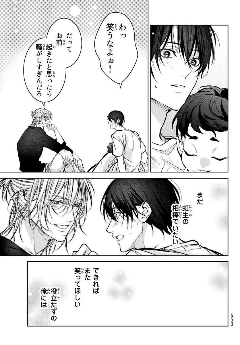 P29