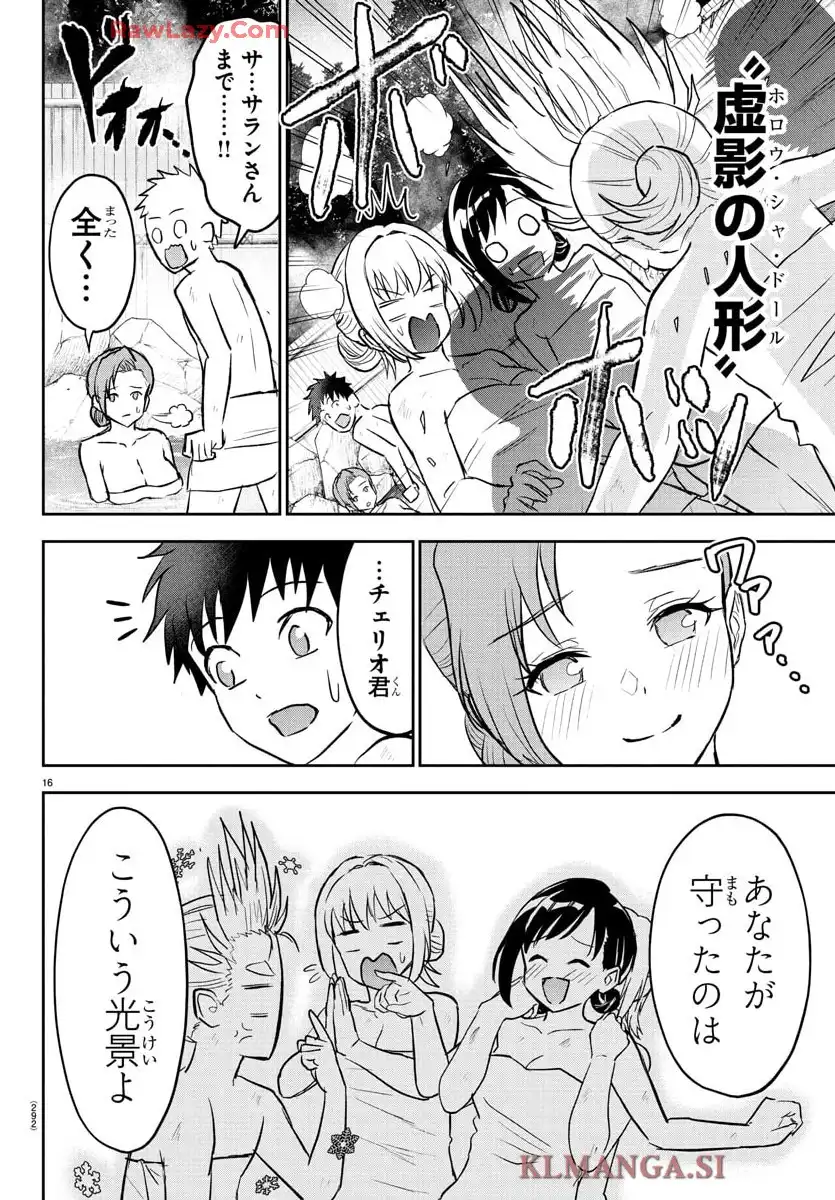 P16