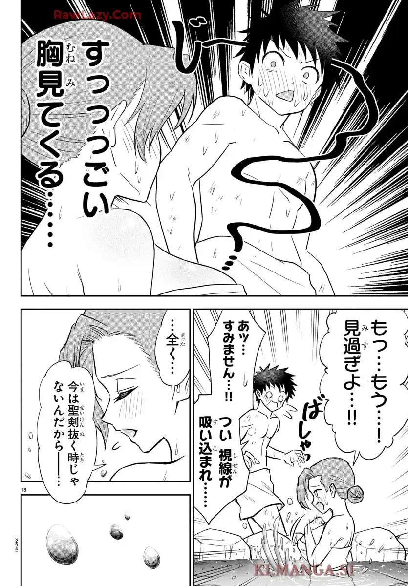 P18
