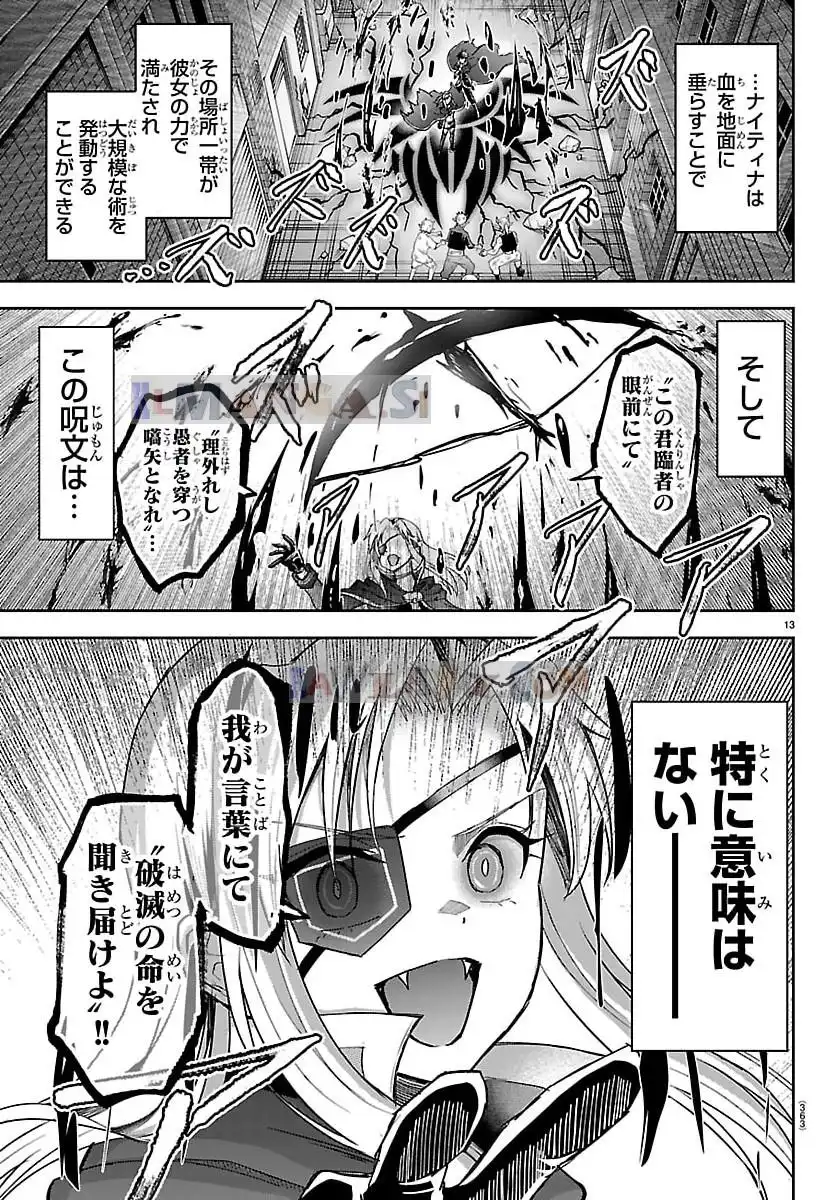 P13