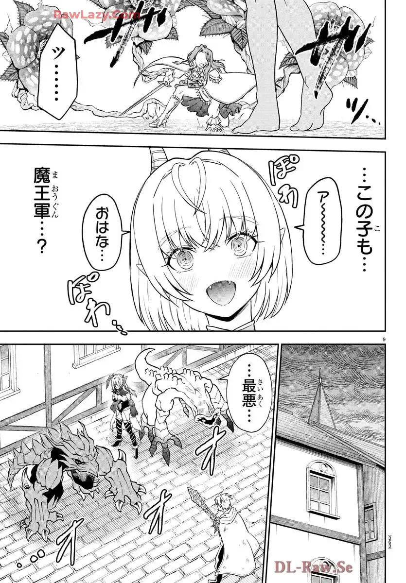 P9
