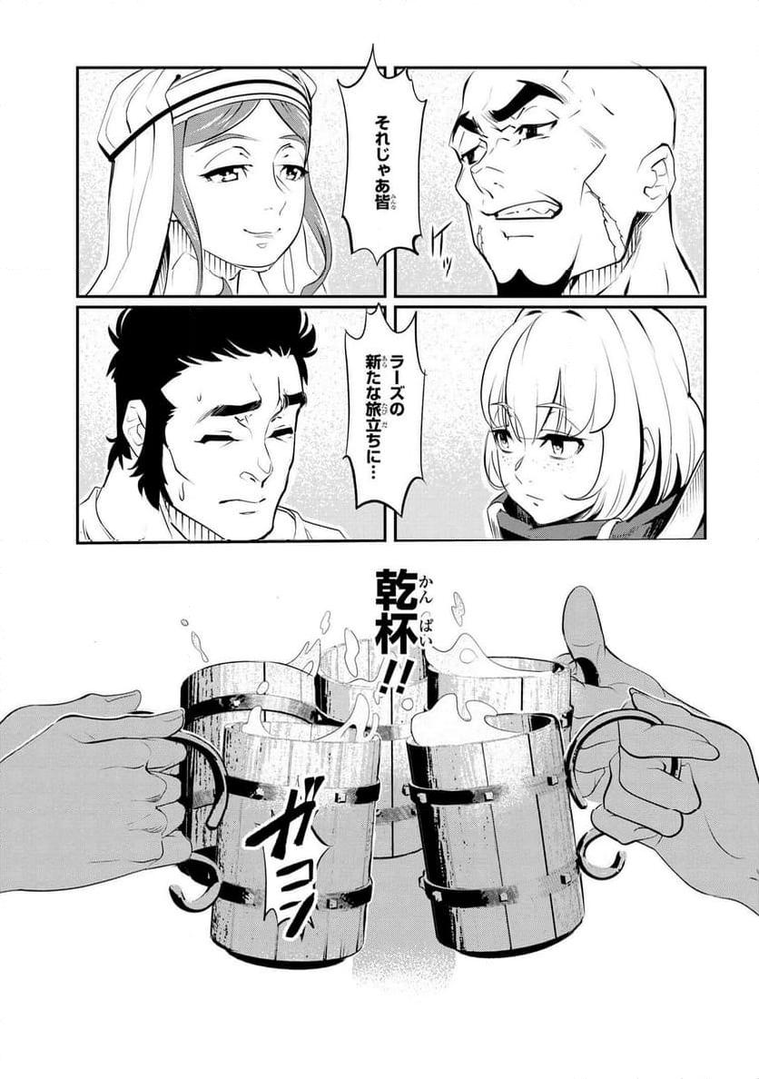 P24