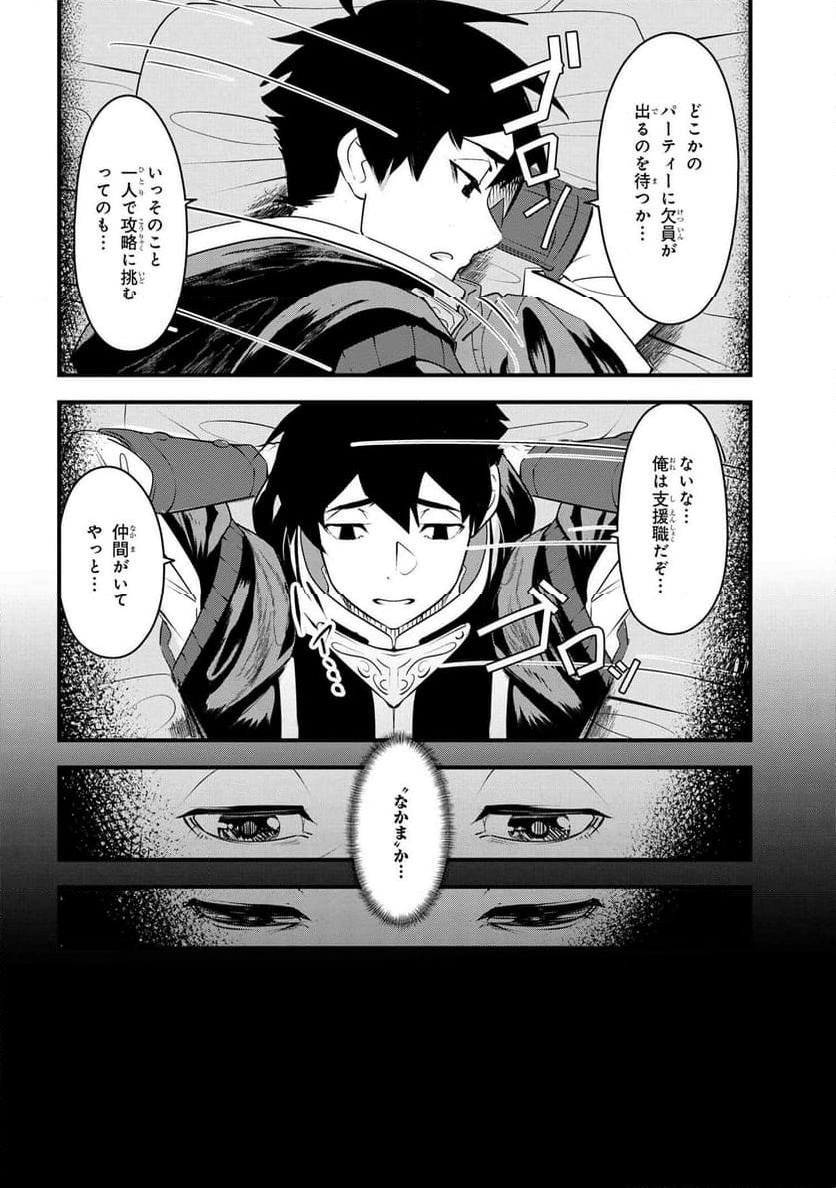 P37