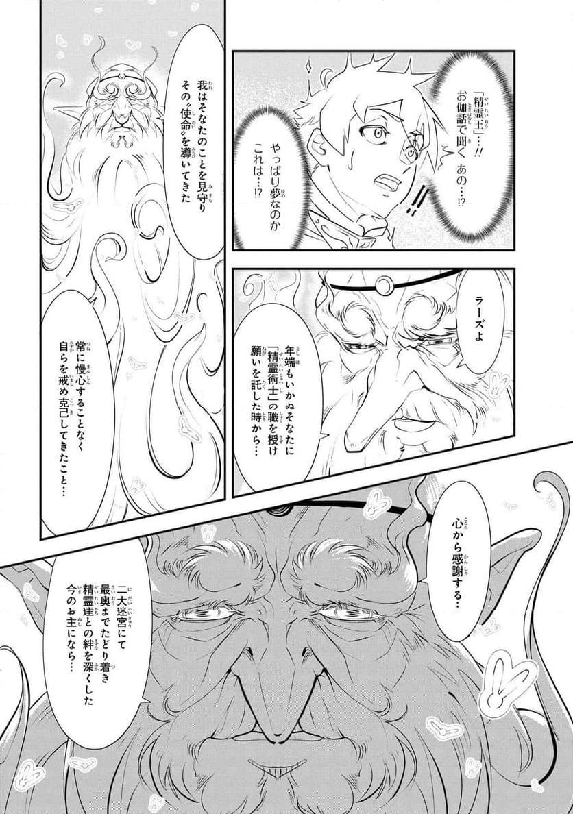 P41