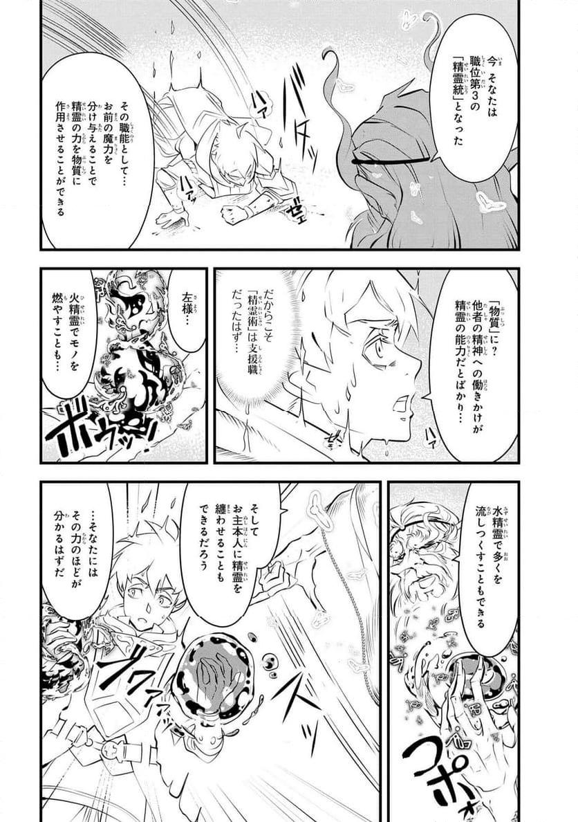 P43