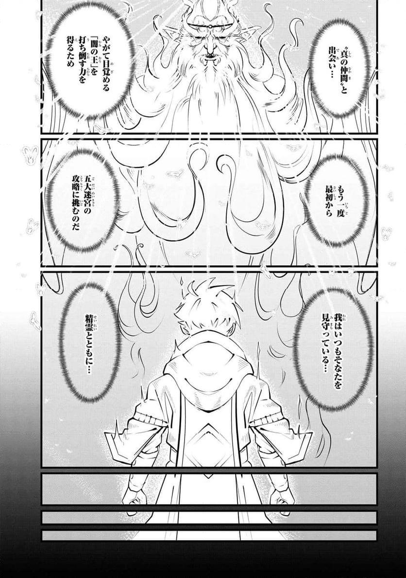 P46