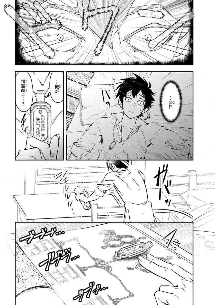 P47