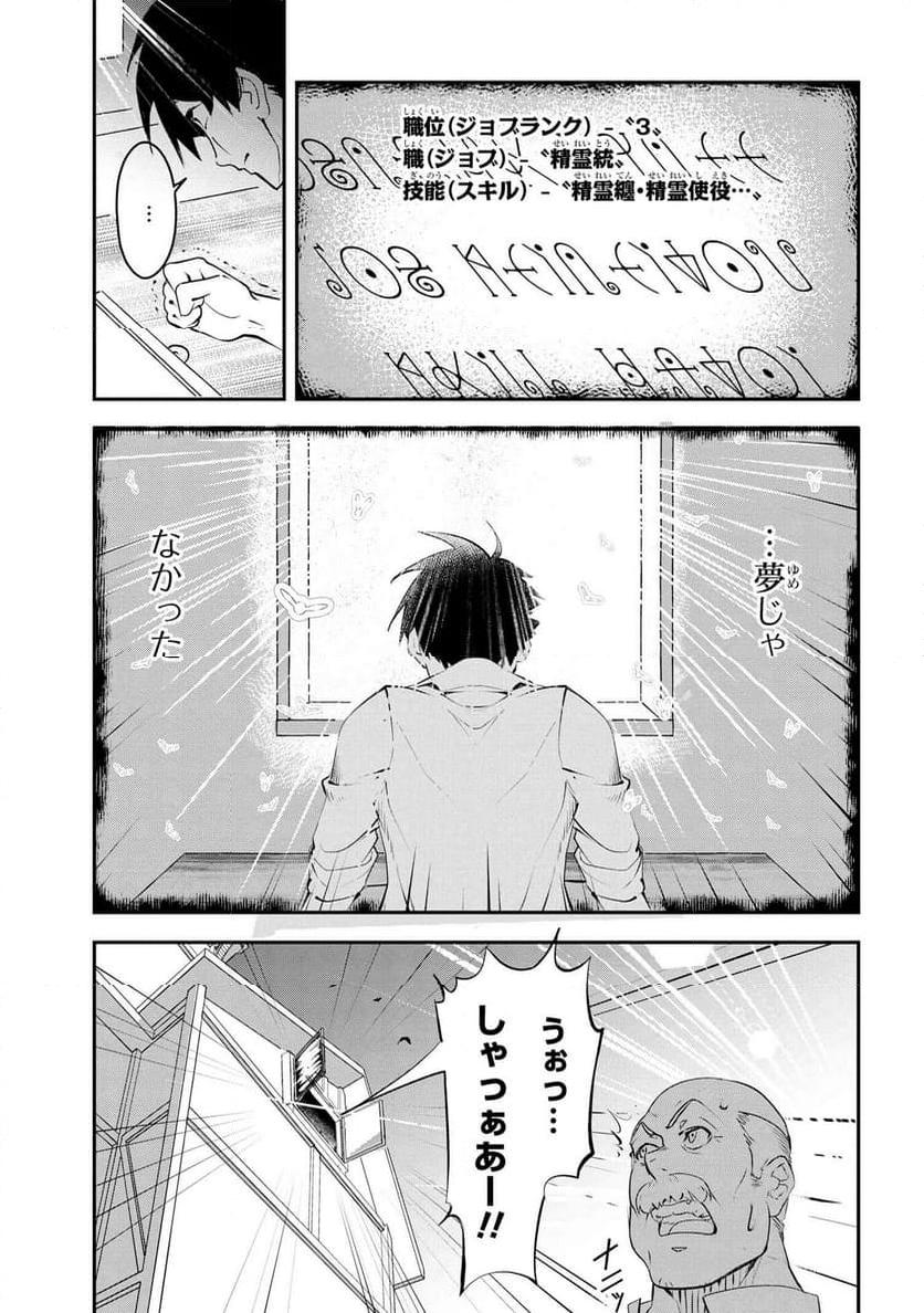 P48